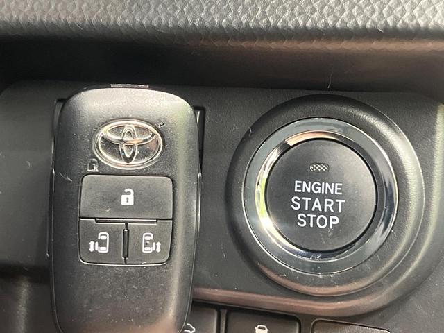 ルーミー カスタムG 両側電動スライドドア イクリプス製SDナビ バックカメラ 寒冷地仕様 レーダークルーズ 禁煙車 コーナーセンサー スマートキー LEDヘッド・フォグ ETC オートハイビーム オートライト(36枚目)