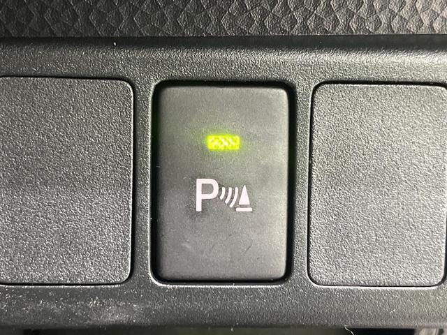 ルーミー カスタムG 両側電動スライドドア イクリプス製SDナビ バックカメラ 寒冷地仕様 レーダークルーズ 禁煙車 コーナーセンサー スマートキー LEDヘッド・フォグ ETC オートハイビーム オートライト(37枚目)