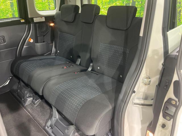 ルーミー カスタムG 両側電動スライドドア イクリプス製SDナビ バックカメラ 寒冷地仕様 レーダークルーズ 禁煙車 コーナーセンサー スマートキー LEDヘッド・フォグ ETC オートハイビーム オートライト(39枚目)