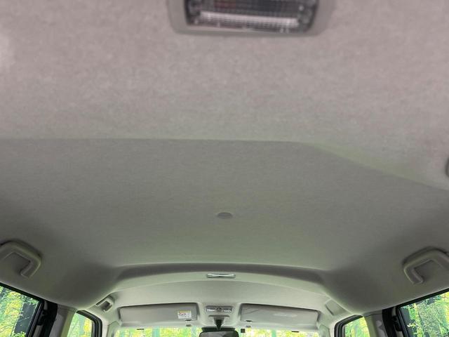 ルーミー カスタムG 両側電動スライドドア イクリプス製SDナビ バックカメラ 寒冷地仕様 レーダークルーズ 禁煙車 コーナーセンサー スマートキー LEDヘッド・フォグ ETC オートハイビーム オートライト(44枚目)