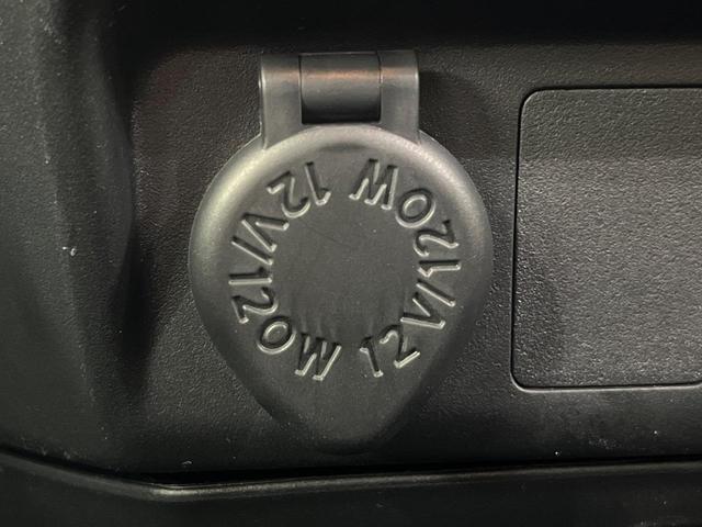 ルーミー カスタムG 両側電動スライドドア イクリプス製SDナビ バックカメラ 寒冷地仕様 レーダークルーズ 禁煙車 コーナーセンサー スマートキー LEDヘッド・フォグ ETC オートハイビーム オートライト(48枚目)