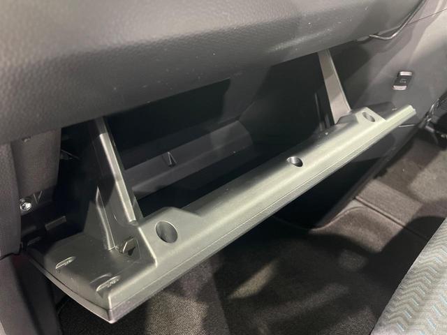 ルーミー カスタムG 両側電動スライドドア イクリプス製SDナビ バックカメラ 寒冷地仕様 レーダークルーズ 禁煙車 コーナーセンサー スマートキー LEDヘッド・フォグ ETC オートハイビーム オートライト(50枚目)