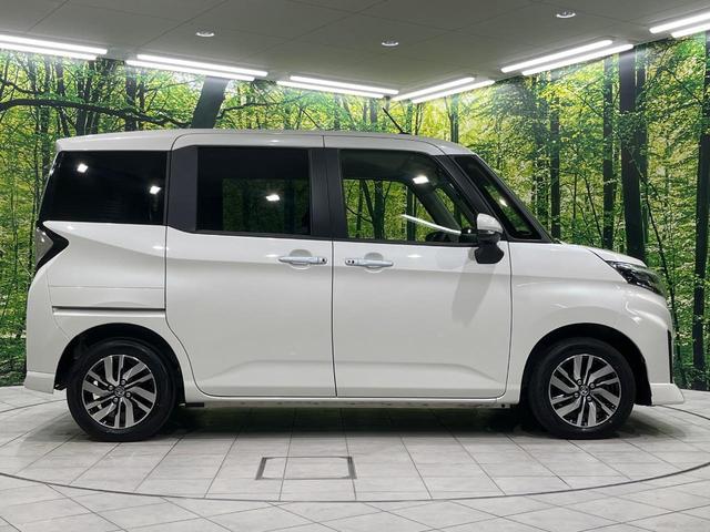 ルーミー カスタムG 両側電動スライドドア イクリプス製SDナビ バックカメラ 寒冷地仕様 レーダークルーズ 禁煙車 コーナーセンサー スマートキー LEDヘッド・フォグ ETC オートハイビーム オートライト(54枚目)