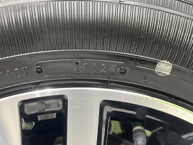 ルーミー カスタムG 両側電動スライドドア イクリプス製SDナビ バックカメラ 寒冷地仕様 レーダークルーズ 禁煙車 コーナーセンサー スマートキー LEDヘッド・フォグ ETC オートハイビーム オートライト(57枚目)