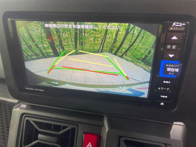 タフト X ガラスルーフ 純正SDナビ バックカメラ 禁煙車 衝突軽減装置 寒冷地仕様 先行車発信お知らせ 誤発信抑制機能 通信用USBポート オートブレーキホールド オートハイビーム コーナーセンサー(4枚目)