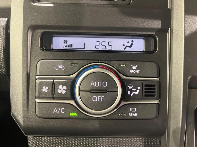 タフト X ガラスルーフ 純正SDナビ バックカメラ 禁煙車 衝突軽減装置 寒冷地仕様 先行車発信お知らせ 誤発信抑制機能 通信用USBポート オートブレーキホールド オートハイビーム コーナーセンサー(5枚目)