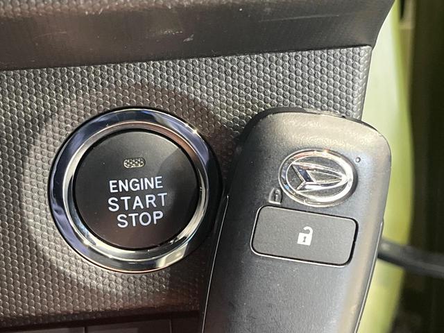 タフト X ガラスルーフ 純正SDナビ バックカメラ 禁煙車 衝突軽減装置 寒冷地仕様 先行車発信お知らせ 誤発信抑制機能 通信用USBポート オートブレーキホールド オートハイビーム コーナーセンサー(7枚目)