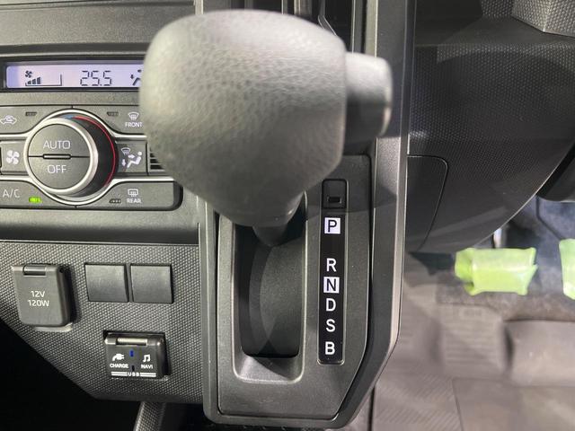 タフト X ガラスルーフ 純正SDナビ バックカメラ 禁煙車 衝突軽減装置 寒冷地仕様 先行車発信お知らせ 誤発信抑制機能 通信用USBポート オートブレーキホールド オートハイビーム コーナーセンサー(25枚目)