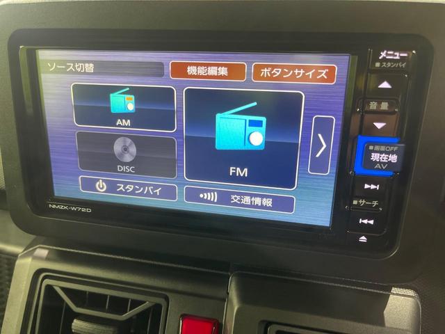 タフト X ガラスルーフ 純正SDナビ バックカメラ 禁煙車 衝突軽減装置 寒冷地仕様 先行車発信お知らせ 誤発信抑制機能 通信用USBポート オートブレーキホールド オートハイビーム コーナーセンサー(26枚目)