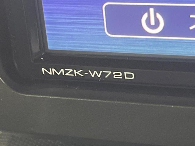 タフト X ガラスルーフ 純正SDナビ バックカメラ 禁煙車 衝突軽減装置 寒冷地仕様 先行車発信お知らせ 誤発信抑制機能 通信用USBポート オートブレーキホールド オートハイビーム コーナーセンサー(29枚目)