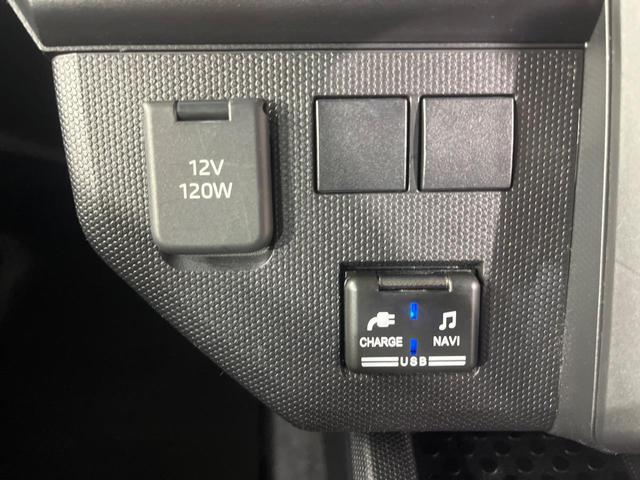 タフト X ガラスルーフ 純正SDナビ バックカメラ 禁煙車 衝突軽減装置 寒冷地仕様 先行車発信お知らせ 誤発信抑制機能 通信用USBポート オートブレーキホールド オートハイビーム コーナーセンサー(33枚目)