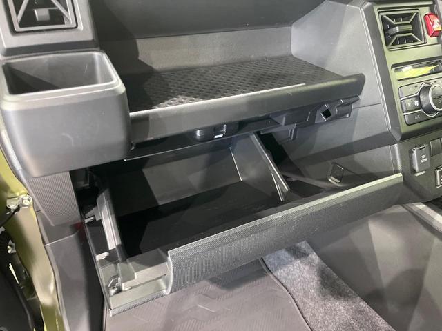 タフト X ガラスルーフ 純正SDナビ バックカメラ 禁煙車 衝突軽減装置 寒冷地仕様 先行車発信お知らせ 誤発信抑制機能 通信用USBポート オートブレーキホールド オートハイビーム コーナーセンサー(45枚目)