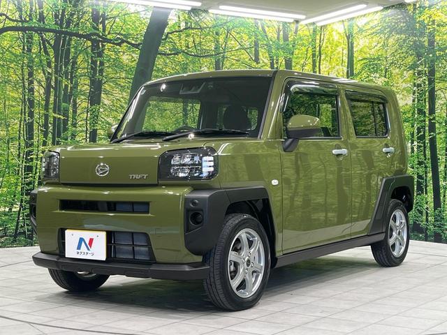 タフト X ガラスルーフ 純正SDナビ バックカメラ 禁煙車 衝突軽減装置 寒冷地仕様 先行車発信お知らせ 誤発信抑制機能 通信用USBポート オートブレーキホールド オートハイビーム コーナーセンサー(47枚目)