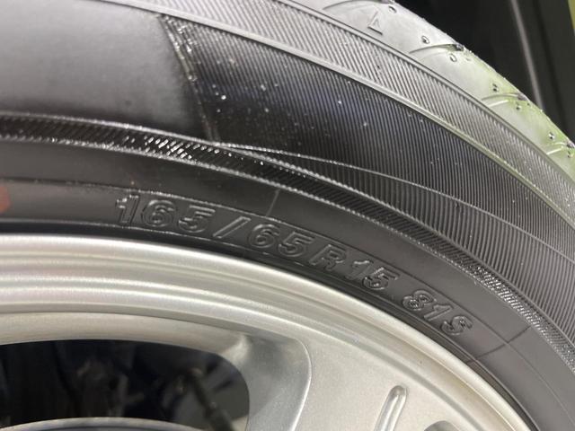 タフト X ガラスルーフ 純正SDナビ バックカメラ 禁煙車 衝突軽減装置 寒冷地仕様 先行車発信お知らせ 誤発信抑制機能 通信用USBポート オートブレーキホールド オートハイビーム コーナーセンサー(52枚目)