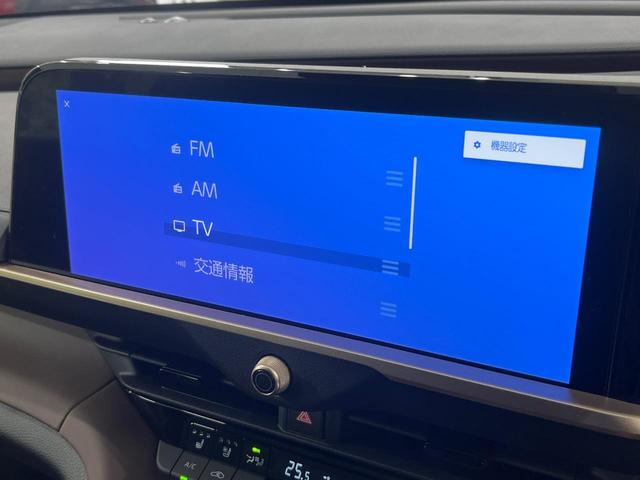 クラウンクロスオーバー Ｇアドバンスド・レザーパッケージ　４ＷＤ　モデリスタフルエアロ　純正１２．３型ナビ　パノラミックビューカメラ　セーフティセンス　レーダークルーズ　黒革シート　前席シートベンチレーション　４眼ＬＥＤヘッド　ハンズフリーパワートランク（27枚目）