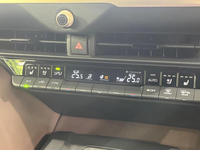 クラウンクロスオーバー Ｇアドバンスド・レザーパッケージ　４ＷＤ　モデリスタフルエアロ　純正１２．３型ナビ　パノラミックビューカメラ　セーフティセンス　レーダークルーズ　黒革シート　前席シートベンチレーション　４眼ＬＥＤヘッド　ハンズフリーパワートランク（31枚目）