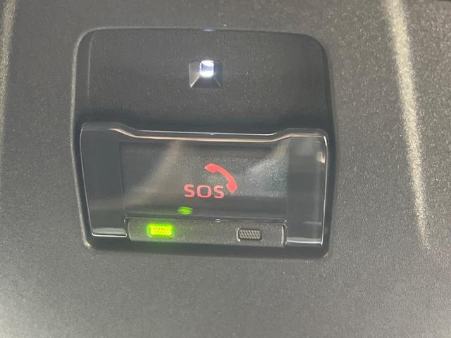 クラウンクロスオーバー Ｇアドバンスド・レザーパッケージ　４ＷＤ　モデリスタフルエアロ　純正１２．３型ナビ　パノラミックビューカメラ　セーフティセンス　レーダークルーズ　黒革シート　前席シートベンチレーション　４眼ＬＥＤヘッド　ハンズフリーパワートランク（40枚目）