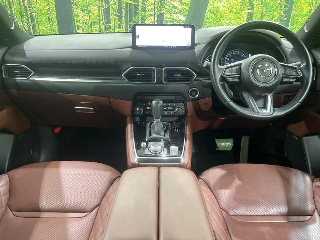 ＣＸ－８ ＸＤ　エクスクルーシブモード　４ＷＤ　マツダコネクト　全周囲カメラ　ＢＯＳＥサウンド　衝突被害軽減システム　レーダークルーズ　禁煙車　レザーシート　前後席パワーシート　ドラレコ　コーナーセンサー　スマートキー　ＬＥＤヘッド　ＥＴＣ（2枚目）