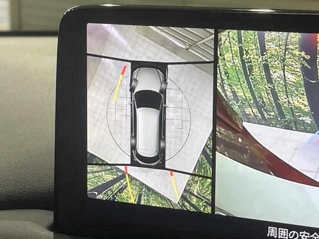ＣＸ－８ ＸＤ　エクスクルーシブモード　４ＷＤ　マツダコネクト　全周囲カメラ　ＢＯＳＥサウンド　衝突被害軽減システム　レーダークルーズ　禁煙車　レザーシート　前後席パワーシート　ドラレコ　コーナーセンサー　スマートキー　ＬＥＤヘッド　ＥＴＣ（4枚目）
