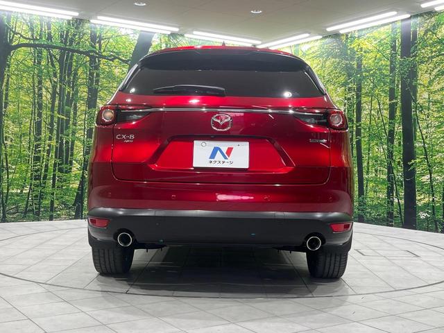 ＣＸ－８ ＸＤ　エクスクルーシブモード　４ＷＤ　マツダコネクト　全周囲カメラ　ＢＯＳＥサウンド　衝突被害軽減システム　レーダークルーズ　禁煙車　レザーシート　前後席パワーシート　ドラレコ　コーナーセンサー　スマートキー　ＬＥＤヘッド　ＥＴＣ（17枚目）