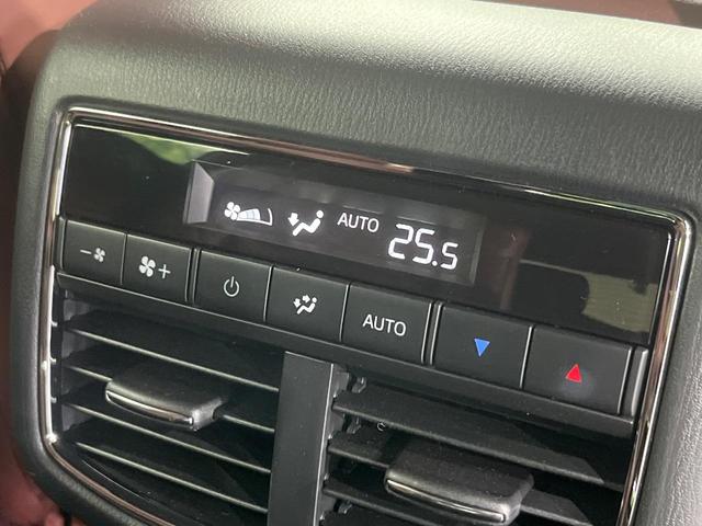 ＣＸ－８ ＸＤ　エクスクルーシブモード　４ＷＤ　マツダコネクト　全周囲カメラ　ＢＯＳＥサウンド　衝突被害軽減システム　レーダークルーズ　禁煙車　レザーシート　前後席パワーシート　ドラレコ　コーナーセンサー　スマートキー　ＬＥＤヘッド　ＥＴＣ（29枚目）