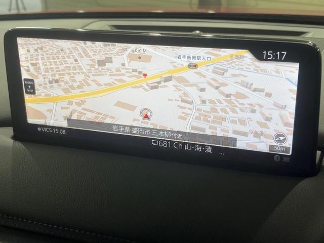 ＣＸ－８ ＸＤ　エクスクルーシブモード　４ＷＤ　マツダコネクト　全周囲カメラ　ＢＯＳＥサウンド　衝突被害軽減システム　レーダークルーズ　禁煙車　レザーシート　前後席パワーシート　ドラレコ　コーナーセンサー　スマートキー　ＬＥＤヘッド　ＥＴＣ（30枚目）