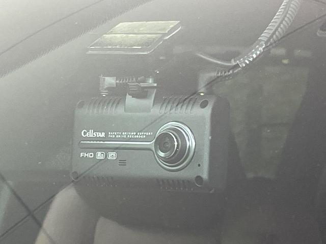 ＣＸ－８ ＸＤ　エクスクルーシブモード　４ＷＤ　マツダコネクト　全周囲カメラ　ＢＯＳＥサウンド　衝突被害軽減システム　レーダークルーズ　禁煙車　レザーシート　前後席パワーシート　ドラレコ　コーナーセンサー　スマートキー　ＬＥＤヘッド　ＥＴＣ（33枚目）