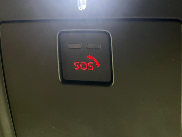 ＣＸ－８ ＸＤ　エクスクルーシブモード　４ＷＤ　マツダコネクト　全周囲カメラ　ＢＯＳＥサウンド　衝突被害軽減システム　レーダークルーズ　禁煙車　レザーシート　前後席パワーシート　ドラレコ　コーナーセンサー　スマートキー　ＬＥＤヘッド　ＥＴＣ（35枚目）