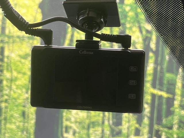 ＣＸ－８ ＸＤ　エクスクルーシブモード　４ＷＤ　マツダコネクト　全周囲カメラ　ＢＯＳＥサウンド　衝突被害軽減システム　レーダークルーズ　禁煙車　レザーシート　前後席パワーシート　ドラレコ　コーナーセンサー　スマートキー　ＬＥＤヘッド　ＥＴＣ（41枚目）