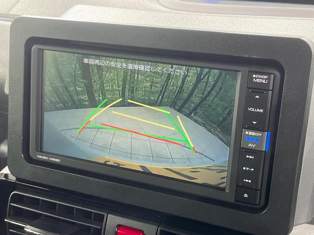 タント カスタムRS ターボ 両側電動スライドドア 純正SDナビ バックカメラ 禁煙車 衝突軽減装置 スマートキー シートヒーター オートライト オートマチックハイビーム LEDヘッド クリアランスソナー 電動格納ミラー(5枚目)