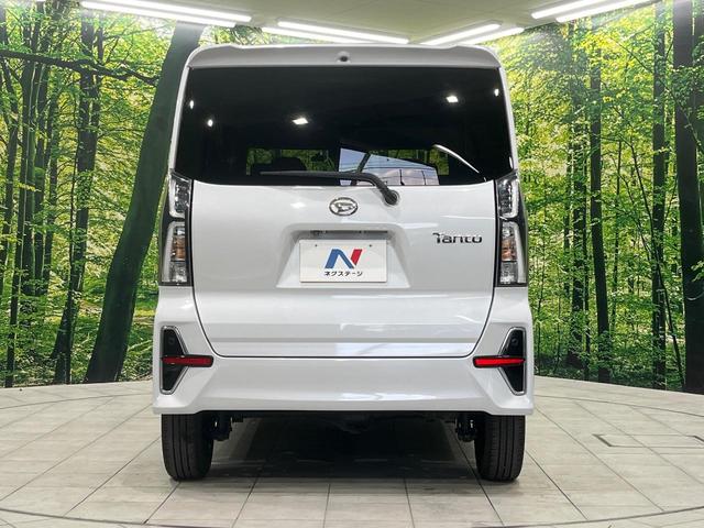 タント カスタムRS ターボ 両側電動スライドドア 純正SDナビ バックカメラ 禁煙車 衝突軽減装置 スマートキー シートヒーター オートライト オートマチックハイビーム LEDヘッド クリアランスソナー 電動格納ミラー(16枚目)