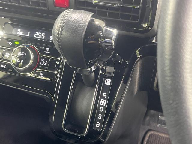 タント カスタムRS ターボ 両側電動スライドドア 純正SDナビ バックカメラ 禁煙車 衝突軽減装置 スマートキー シートヒーター オートライト オートマチックハイビーム LEDヘッド クリアランスソナー 電動格納ミラー(25枚目)