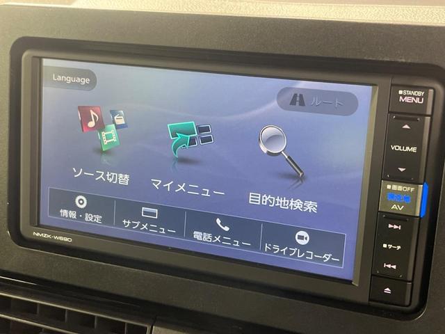 タント カスタムRS ターボ 両側電動スライドドア 純正SDナビ バックカメラ 禁煙車 衝突軽減装置 スマートキー シートヒーター オートライト オートマチックハイビーム LEDヘッド クリアランスソナー 電動格納ミラー(26枚目)