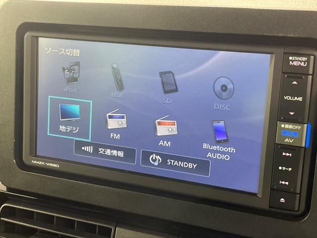 タント カスタムRS ターボ 両側電動スライドドア 純正SDナビ バックカメラ 禁煙車 衝突軽減装置 スマートキー シートヒーター オートライト オートマチックハイビーム LEDヘッド クリアランスソナー 電動格納ミラー(27枚目)