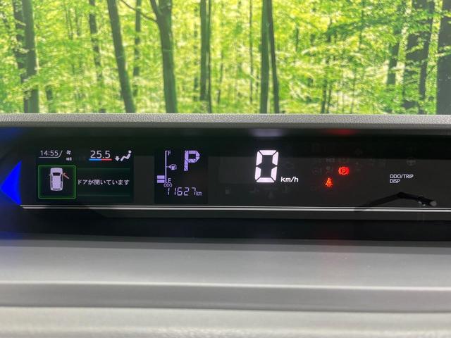 タント カスタムRS ターボ 両側電動スライドドア 純正SDナビ バックカメラ 禁煙車 衝突軽減装置 スマートキー シートヒーター オートライト オートマチックハイビーム LEDヘッド クリアランスソナー 電動格納ミラー(30枚目)