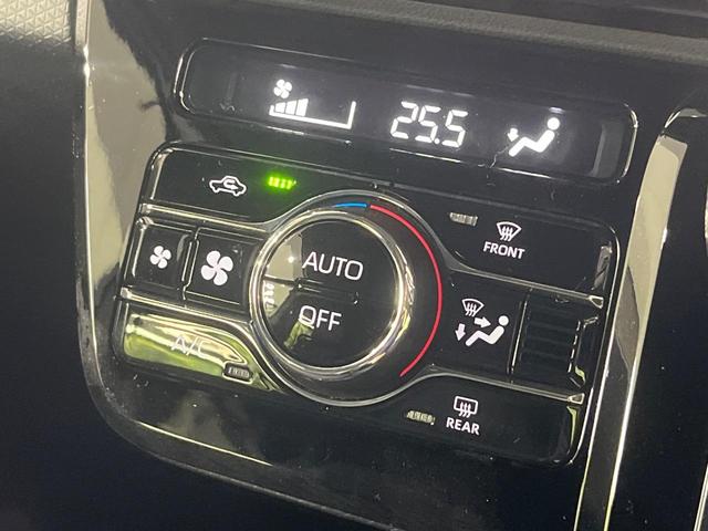 タント カスタムRS ターボ 両側電動スライドドア 純正SDナビ バックカメラ 禁煙車 衝突軽減装置 スマートキー シートヒーター オートライト オートマチックハイビーム LEDヘッド クリアランスソナー 電動格納ミラー(31枚目)