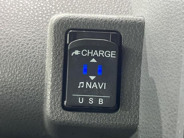 タント カスタムRS ターボ 両側電動スライドドア 純正SDナビ バックカメラ 禁煙車 衝突軽減装置 スマートキー シートヒーター オートライト オートマチックハイビーム LEDヘッド クリアランスソナー 電動格納ミラー(39枚目)