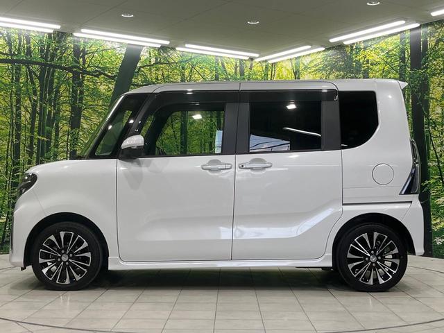 タント カスタムRS ターボ 両側電動スライドドア 純正SDナビ バックカメラ 禁煙車 衝突軽減装置 スマートキー シートヒーター オートライト オートマチックハイビーム LEDヘッド クリアランスソナー 電動格納ミラー(57枚目)