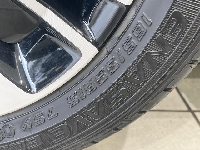 タント カスタムRS ターボ 両側電動スライドドア 純正SDナビ バックカメラ 禁煙車 衝突軽減装置 スマートキー シートヒーター オートライト オートマチックハイビーム LEDヘッド クリアランスソナー 電動格納ミラー(61枚目)