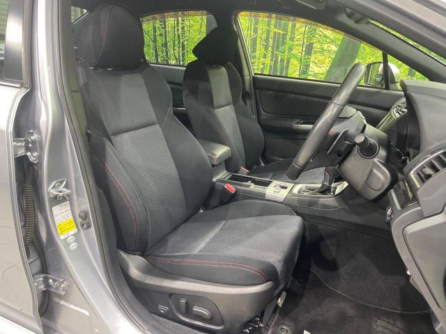 ＷＲＸ Ｓ４ ２．０ＧＴアイサイト　４ＷＤ　ターボ　純正ダイアトーンサウンドナビ　バックカメラ　衝突軽減装置　レーダークルーズ　禁煙車　ドラレコ　コーナーセンサー　スマートキー　ＬＥＤヘッド　ＥＴＣ　車線逸脱警報　デュアルエアコン（9枚目）