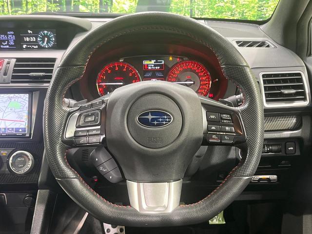 ＷＲＸ Ｓ４ ２．０ＧＴアイサイト　４ＷＤ　ターボ　純正ダイアトーンサウンドナビ　バックカメラ　衝突軽減装置　レーダークルーズ　禁煙車　ドラレコ　コーナーセンサー　スマートキー　ＬＥＤヘッド　ＥＴＣ　車線逸脱警報　デュアルエアコン（12枚目）