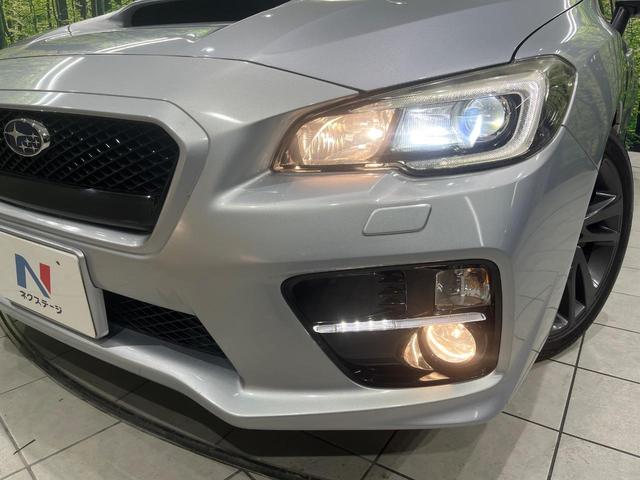 ＷＲＸ Ｓ４ ２．０ＧＴアイサイト　４ＷＤ　ターボ　純正ダイアトーンサウンドナビ　バックカメラ　衝突軽減装置　レーダークルーズ　禁煙車　ドラレコ　コーナーセンサー　スマートキー　ＬＥＤヘッド　ＥＴＣ　車線逸脱警報　デュアルエアコン（13枚目）