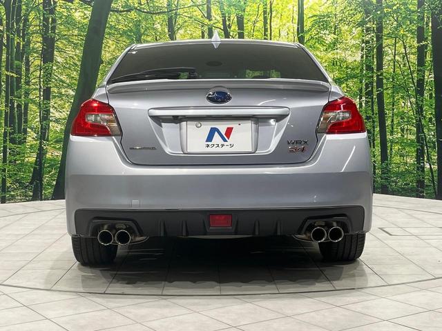 ＷＲＸ Ｓ４ ２．０ＧＴアイサイト　４ＷＤ　ターボ　純正ダイアトーンサウンドナビ　バックカメラ　衝突軽減装置　レーダークルーズ　禁煙車　ドラレコ　コーナーセンサー　スマートキー　ＬＥＤヘッド　ＥＴＣ　車線逸脱警報　デュアルエアコン（16枚目）