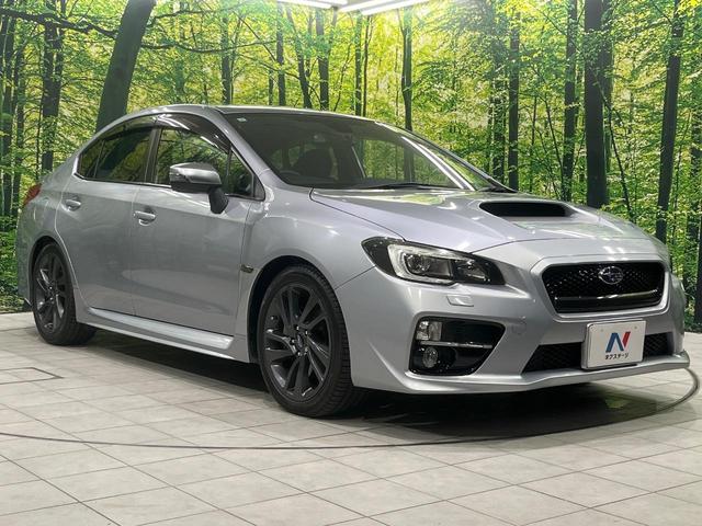 ＷＲＸ Ｓ４ ２．０ＧＴアイサイト　４ＷＤ　ターボ　純正ダイアトーンサウンドナビ　バックカメラ　衝突軽減装置　レーダークルーズ　禁煙車　ドラレコ　コーナーセンサー　スマートキー　ＬＥＤヘッド　ＥＴＣ　車線逸脱警報　デュアルエアコン（17枚目）