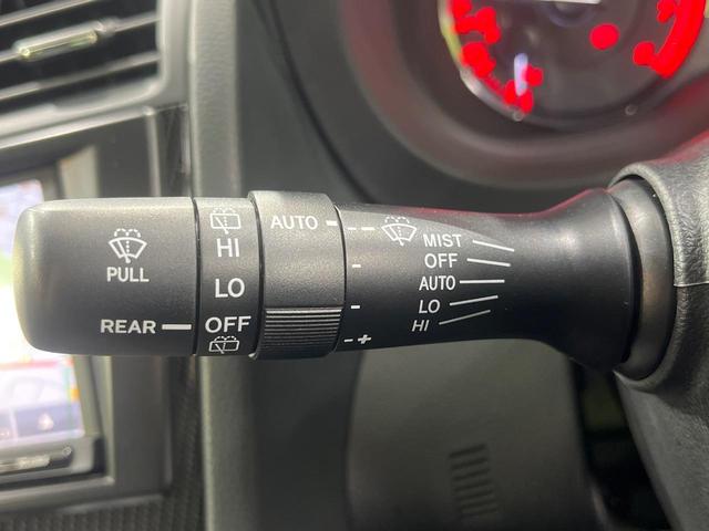 ＷＲＸ Ｓ４ ２．０ＧＴアイサイト　４ＷＤ　ターボ　純正ダイアトーンサウンドナビ　バックカメラ　衝突軽減装置　レーダークルーズ　禁煙車　ドラレコ　コーナーセンサー　スマートキー　ＬＥＤヘッド　ＥＴＣ　車線逸脱警報　デュアルエアコン（24枚目）