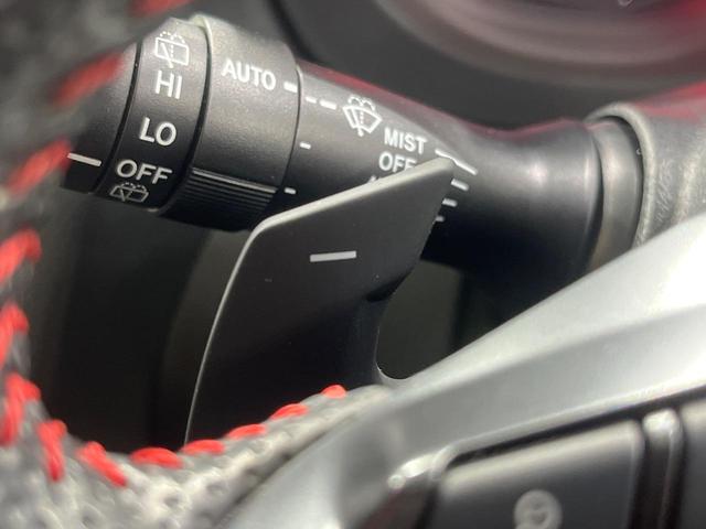 ＷＲＸ Ｓ４ ２．０ＧＴアイサイト　４ＷＤ　ターボ　純正ダイアトーンサウンドナビ　バックカメラ　衝突軽減装置　レーダークルーズ　禁煙車　ドラレコ　コーナーセンサー　スマートキー　ＬＥＤヘッド　ＥＴＣ　車線逸脱警報　デュアルエアコン（27枚目）