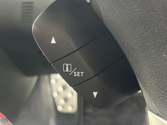 ＷＲＸ Ｓ４ ２．０ＧＴアイサイト　４ＷＤ　ターボ　純正ダイアトーンサウンドナビ　バックカメラ　衝突軽減装置　レーダークルーズ　禁煙車　ドラレコ　コーナーセンサー　スマートキー　ＬＥＤヘッド　ＥＴＣ　車線逸脱警報　デュアルエアコン（29枚目）