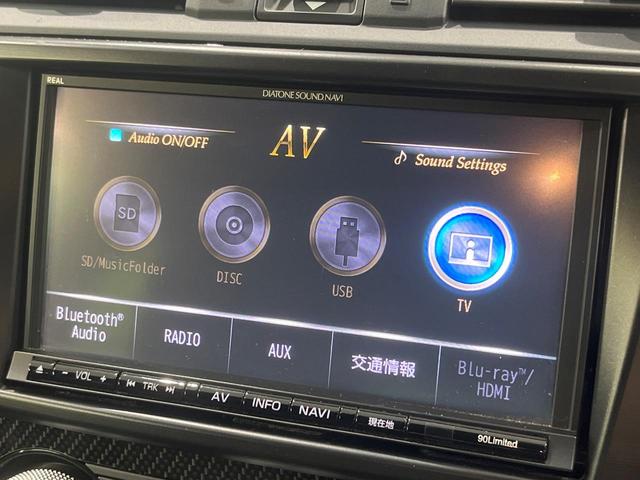 ＷＲＸ Ｓ４ ２．０ＧＴアイサイト　４ＷＤ　ターボ　純正ダイアトーンサウンドナビ　バックカメラ　衝突軽減装置　レーダークルーズ　禁煙車　ドラレコ　コーナーセンサー　スマートキー　ＬＥＤヘッド　ＥＴＣ　車線逸脱警報　デュアルエアコン（30枚目）