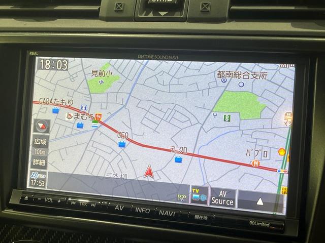 ＷＲＸ Ｓ４ ２．０ＧＴアイサイト　４ＷＤ　ターボ　純正ダイアトーンサウンドナビ　バックカメラ　衝突軽減装置　レーダークルーズ　禁煙車　ドラレコ　コーナーセンサー　スマートキー　ＬＥＤヘッド　ＥＴＣ　車線逸脱警報　デュアルエアコン（31枚目）