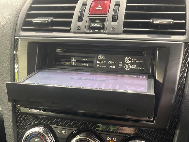 ＷＲＸ Ｓ４ ２．０ＧＴアイサイト　４ＷＤ　ターボ　純正ダイアトーンサウンドナビ　バックカメラ　衝突軽減装置　レーダークルーズ　禁煙車　ドラレコ　コーナーセンサー　スマートキー　ＬＥＤヘッド　ＥＴＣ　車線逸脱警報　デュアルエアコン（32枚目）